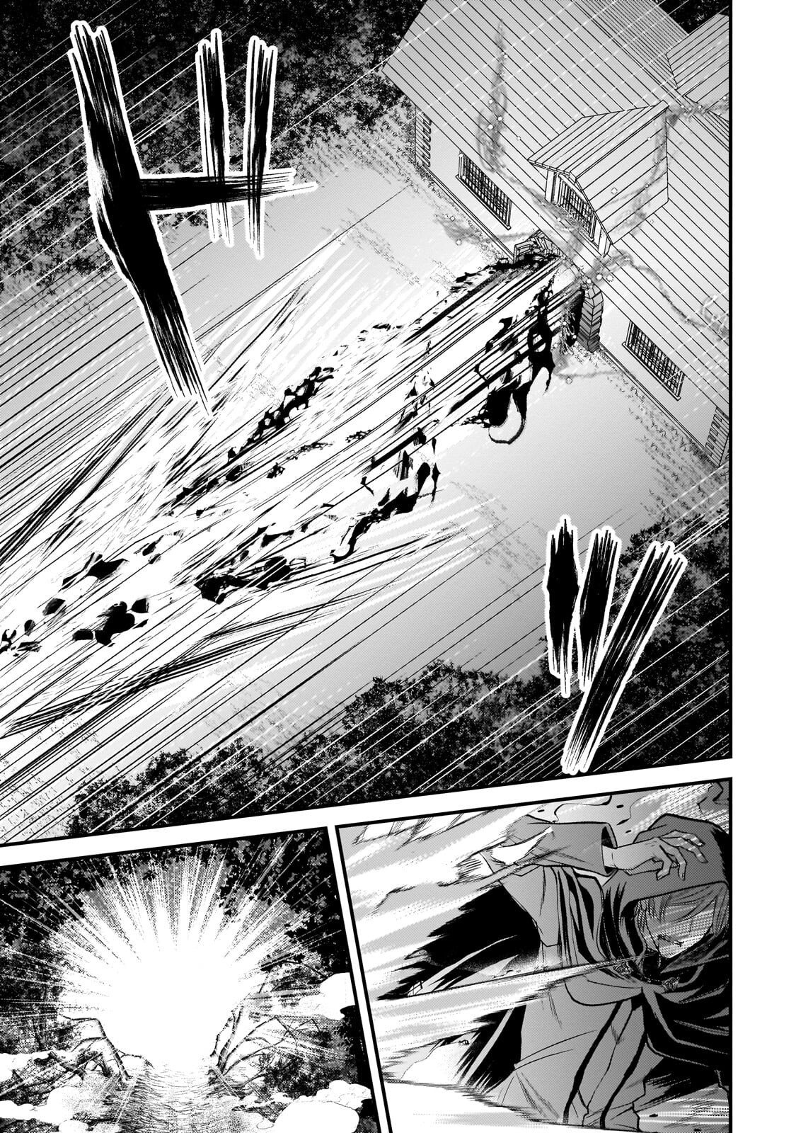 IKENIE HIME NO KOUFUKU ~KODOKU NA IKENIE NO SHOUJO WA, MAMONO NO OU NO HANAYOME TO NARU~ RAW Chapter 5.1 page 3 - nihonkuni.com
