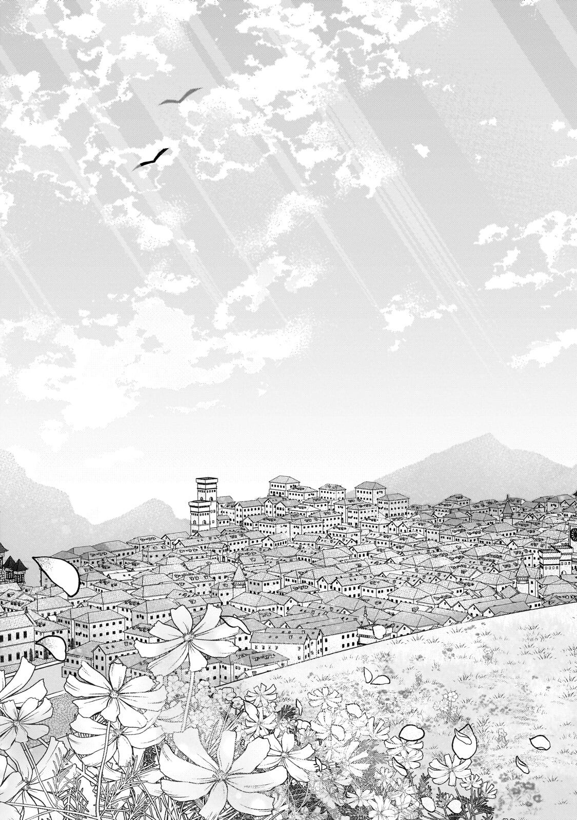 IKENIE HIME NO KOUFUKU ~KODOKU NA IKENIE NO SHOUJO WA, MAMONO NO OU NO HANAYOME TO NARU~ RAW Chapter 5.1 page 15 - nihonkuni.com