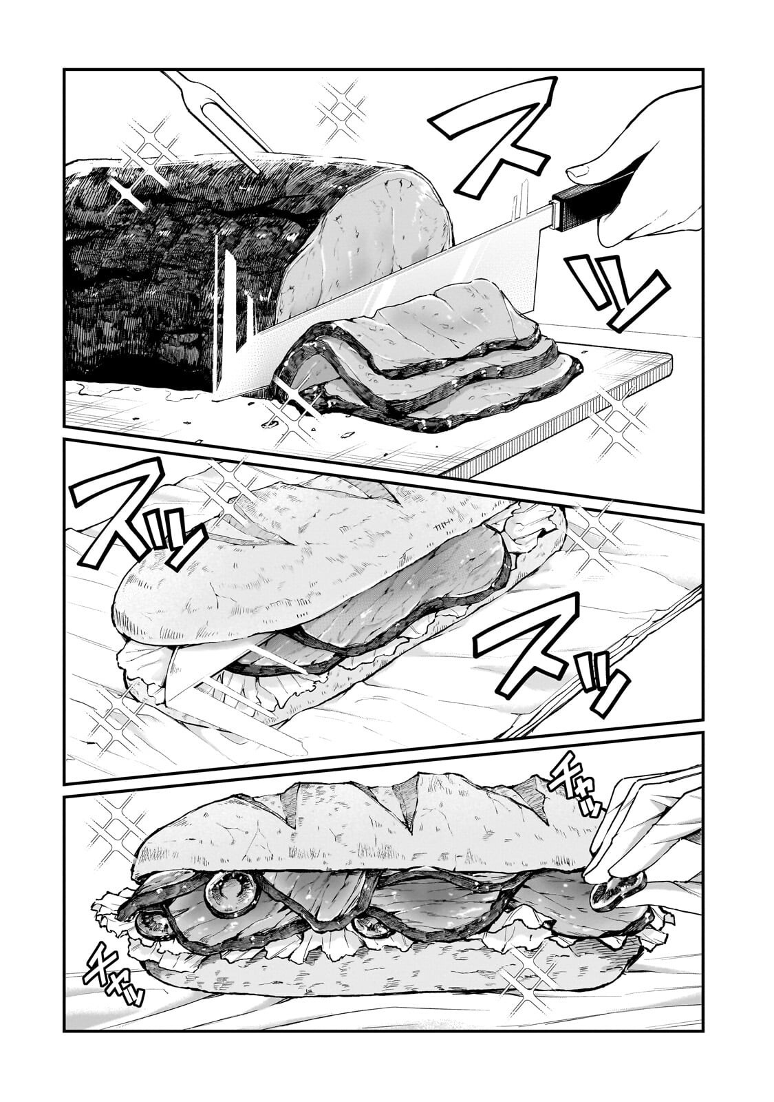 BUTA KIZOKU WA MIRAI O KIRIHIRAKU YOU DESU Chapter 20.1 page 10 - nihonkuni.com