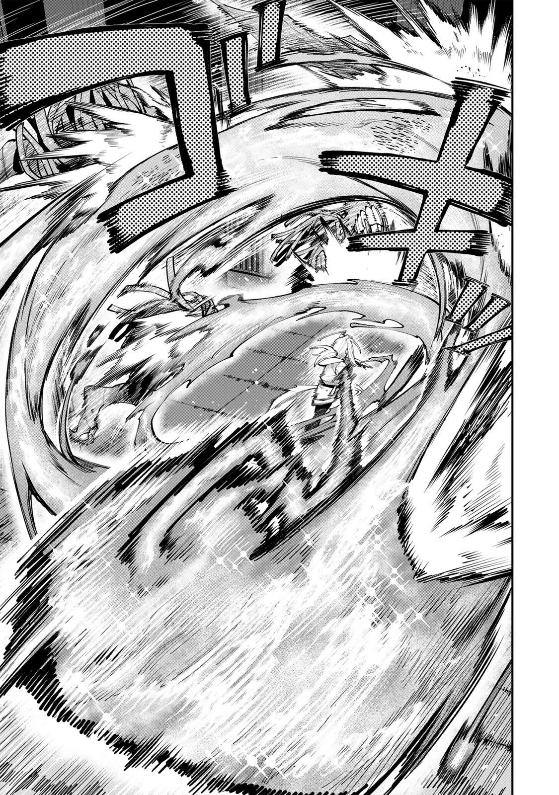 OKAASAN BOUKENSHA, LOGIN BONUS DE SUKIRU "SHUFU" NI MEZAMEMASHITA. SHUUITI MORAERU CHIRASHI DE BOUKENSHA SEIKATSU GANBARIMASU! Chapter 28 page 5 - nihonkuni.com