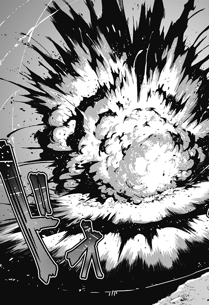 KANE NO NARU MORI Chapter 20 page 7 - nihonkuni.com
