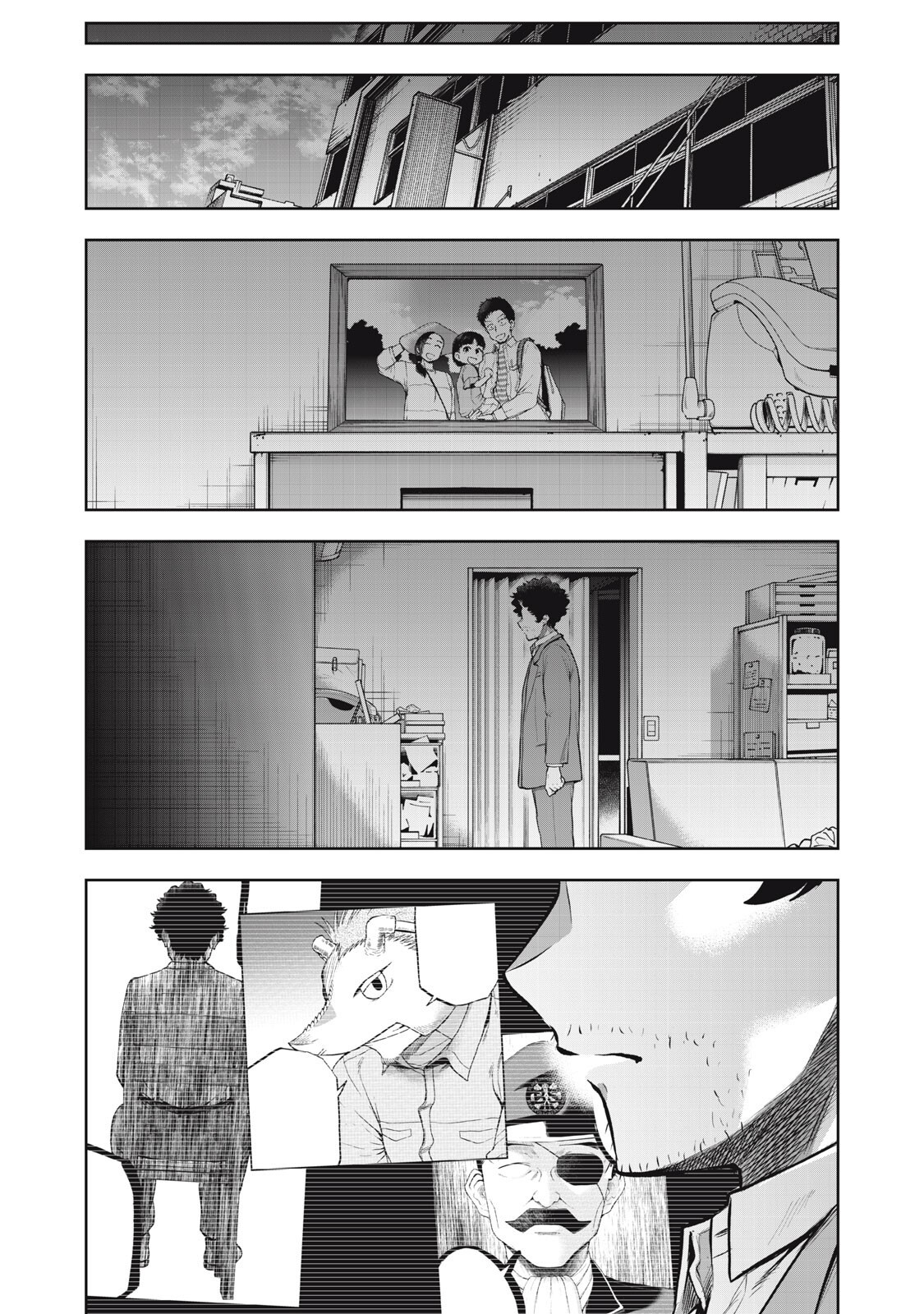 BLACK COLLAR: MANAGING AN EVIL ORGANIZATION Chapter 21 page 15 - nihonkuni.com