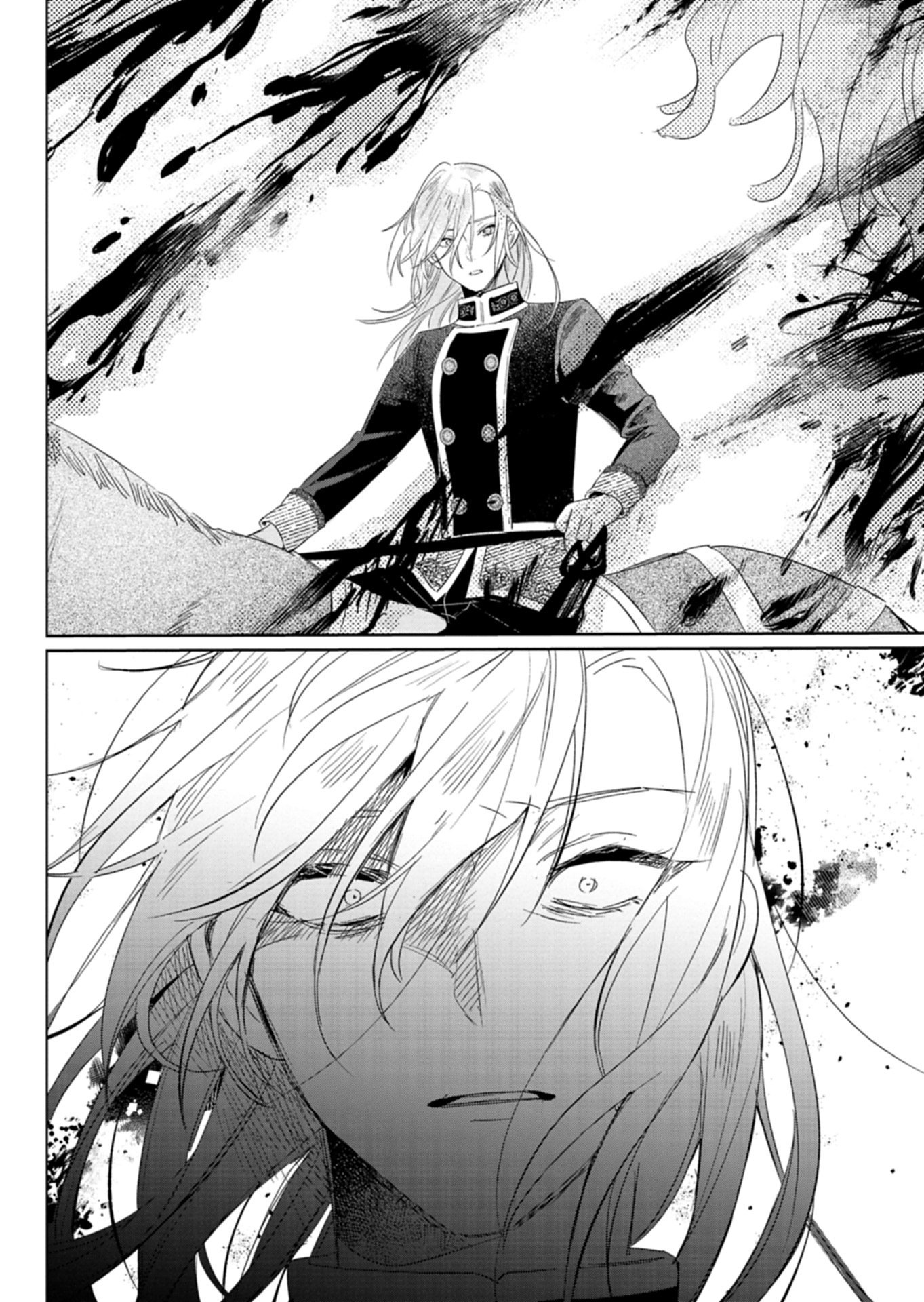 AKUJO KYOSEI KEIKAKU Chap 13.2 - Pic 2