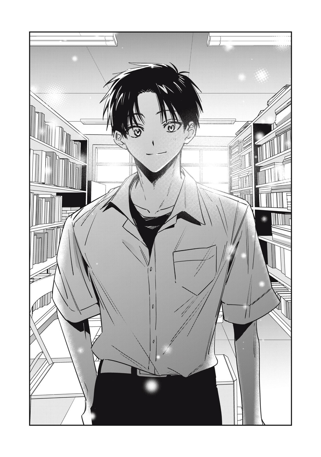 WATASHI GA DAISUKI NA SHOUSETSUKA WO KOROSU MADE - RAW Chapter 21 page 14 - nihonkuni.com