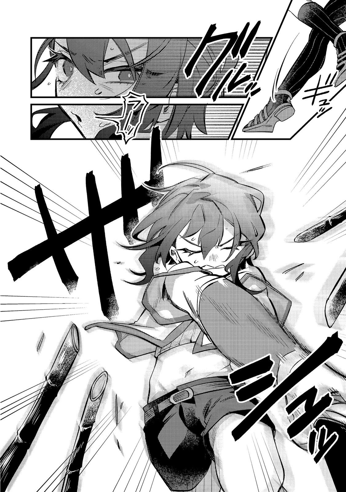 TENSEISHA WA ONO WO KIWAMEMASU Chap 7.1 - Pic 14