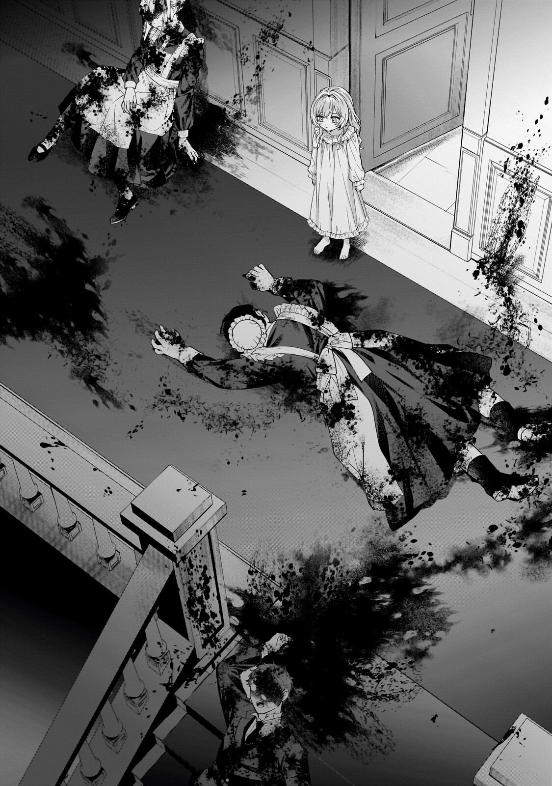 SOURYOU NO LAMENT: OTOME WA SAMAYOERU TAMASHII NI HANAMUKE WO Chapter 6.2 page 11 - nihonkuni.com