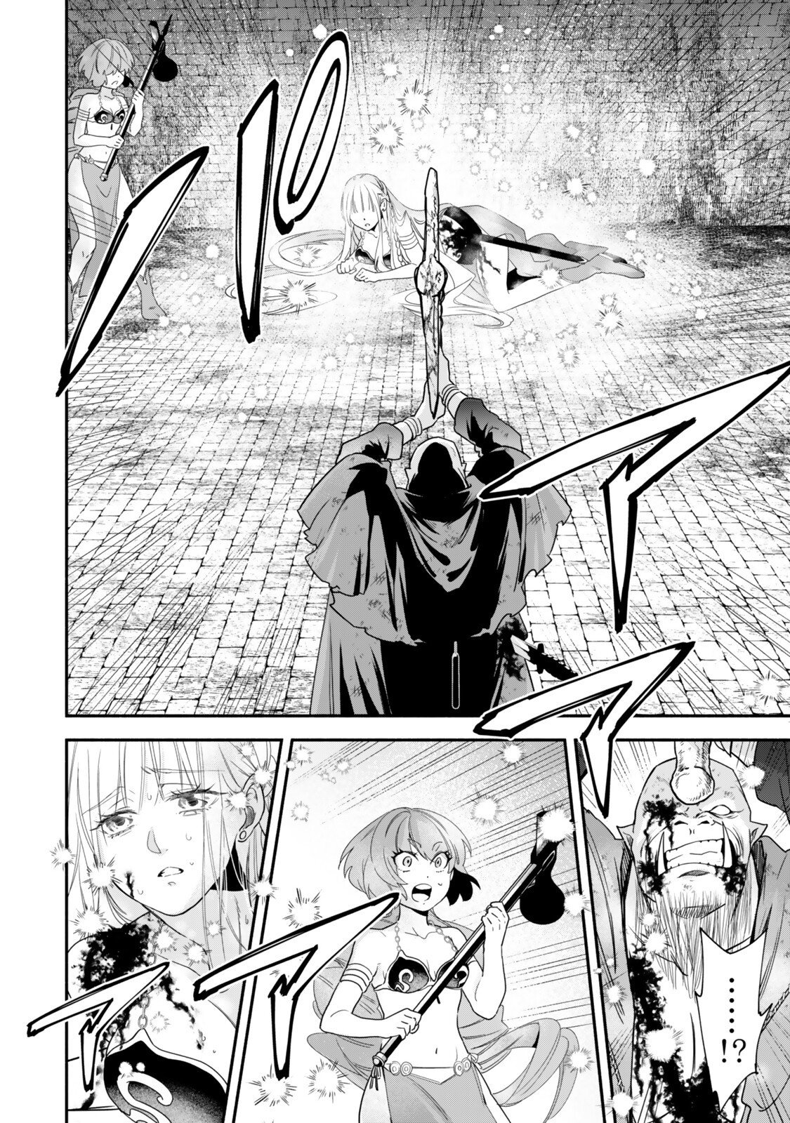 ISEKAI MAN CHIKIN ― HP 1 NO MMAMA DE SAIKYOU SAISOKU DANJON KOURYAKU ― RAW Chap 139 - Pic 12