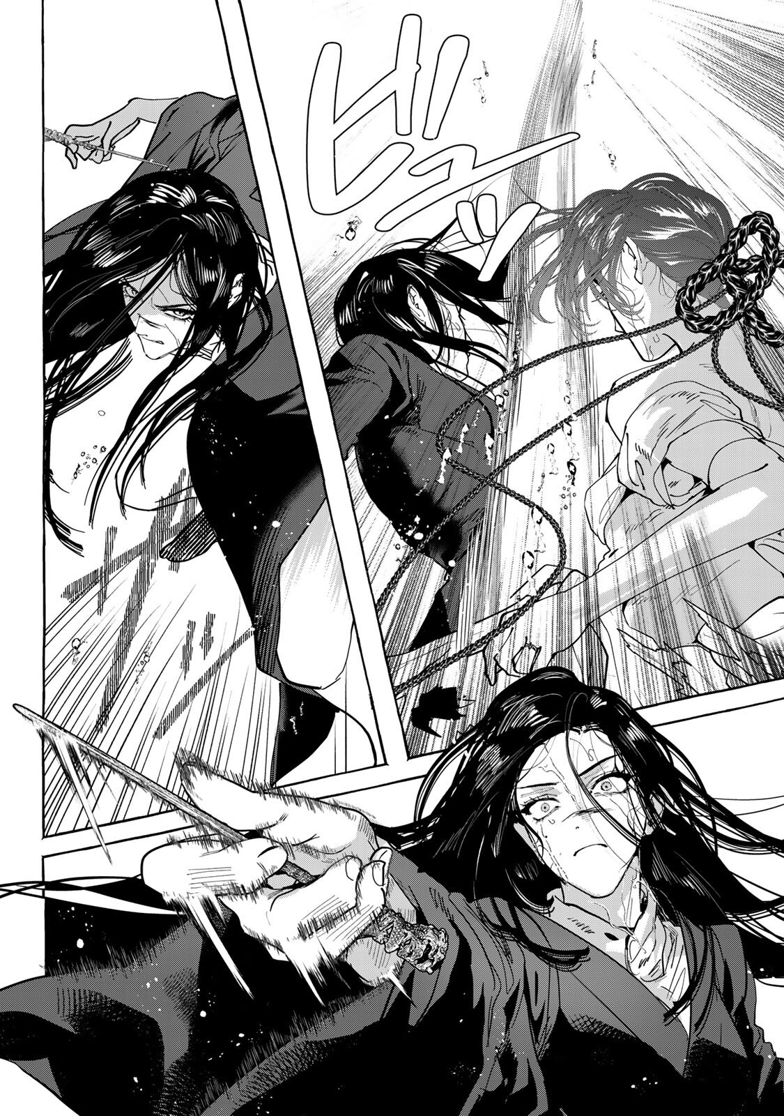 Read MYTHER Chapter 16.1 [High Quality / Full] - Page 4 - nicomanga.com