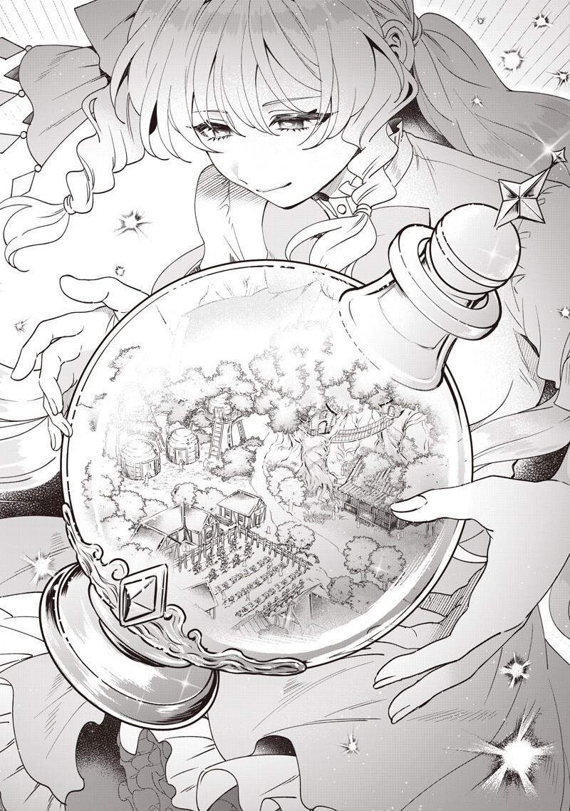 SASEN SARETA DAISAN OUJO WA 