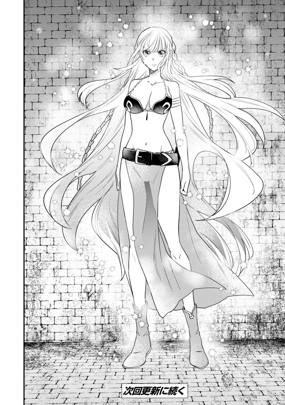 ISEKAI MAN CHIKIN ― HP 1 NO MMAMA DE SAIKYOU SAISOKU DANJON KOURYAKU ― RAW Chap 139 - Pic 16