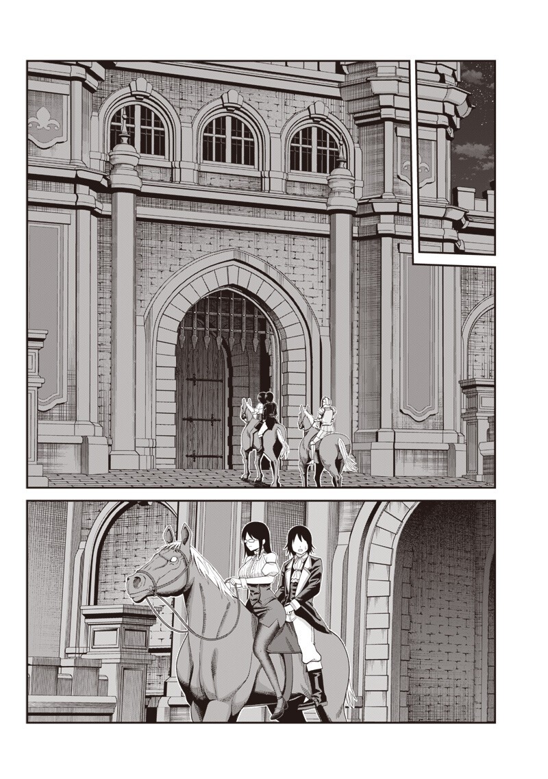 DOKUSHIN KIZOKU ~DANJOHI 1:99 SEKAI NO AKUYAKU REISOKU~ RAW Chapter 3.2 page 6 - nihonkuni.com