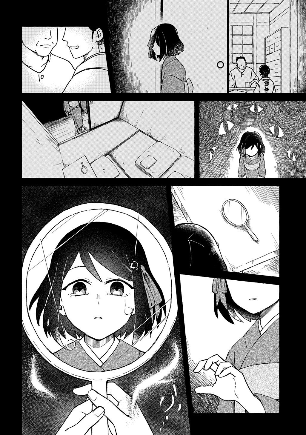 Read KURAGARI GEKIROTAN Chapter 2.1 [High Quality / Full] - Page 10 - nicomanga.com