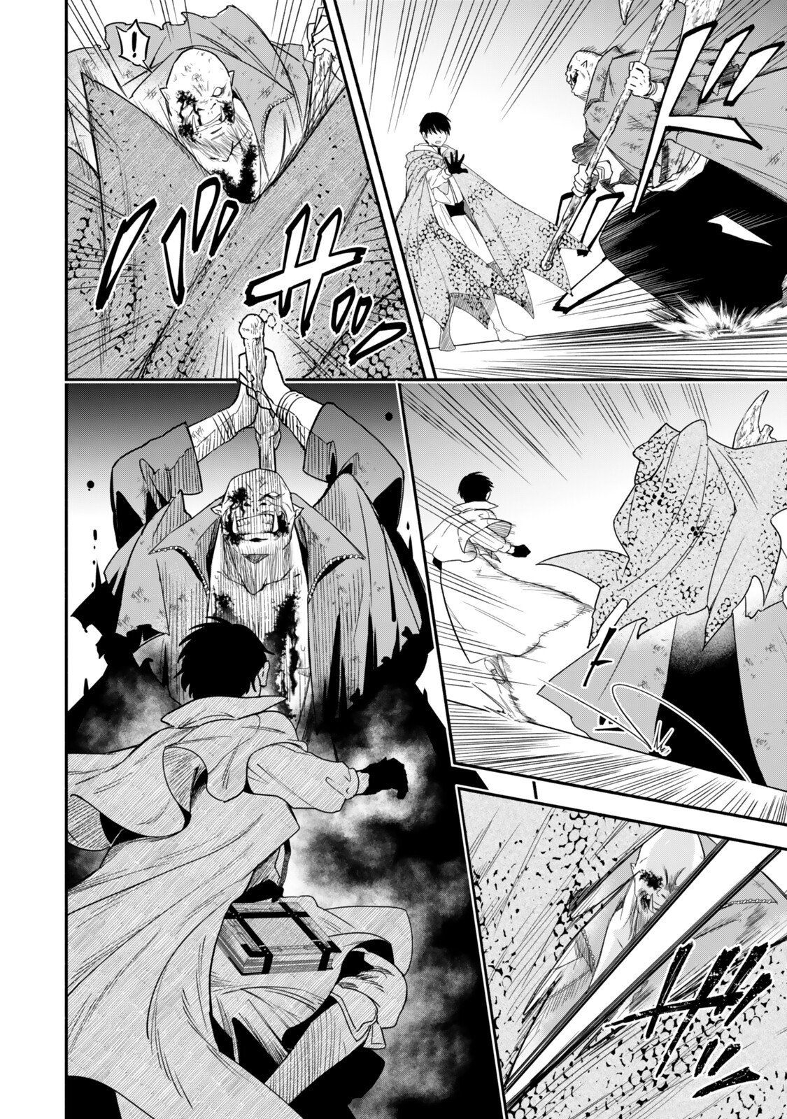 ISEKAI MAN CHIKIN ― HP 1 NO MMAMA DE SAIKYOU SAISOKU DANJON KOURYAKU ― RAW Chap 139 - Pic 6
