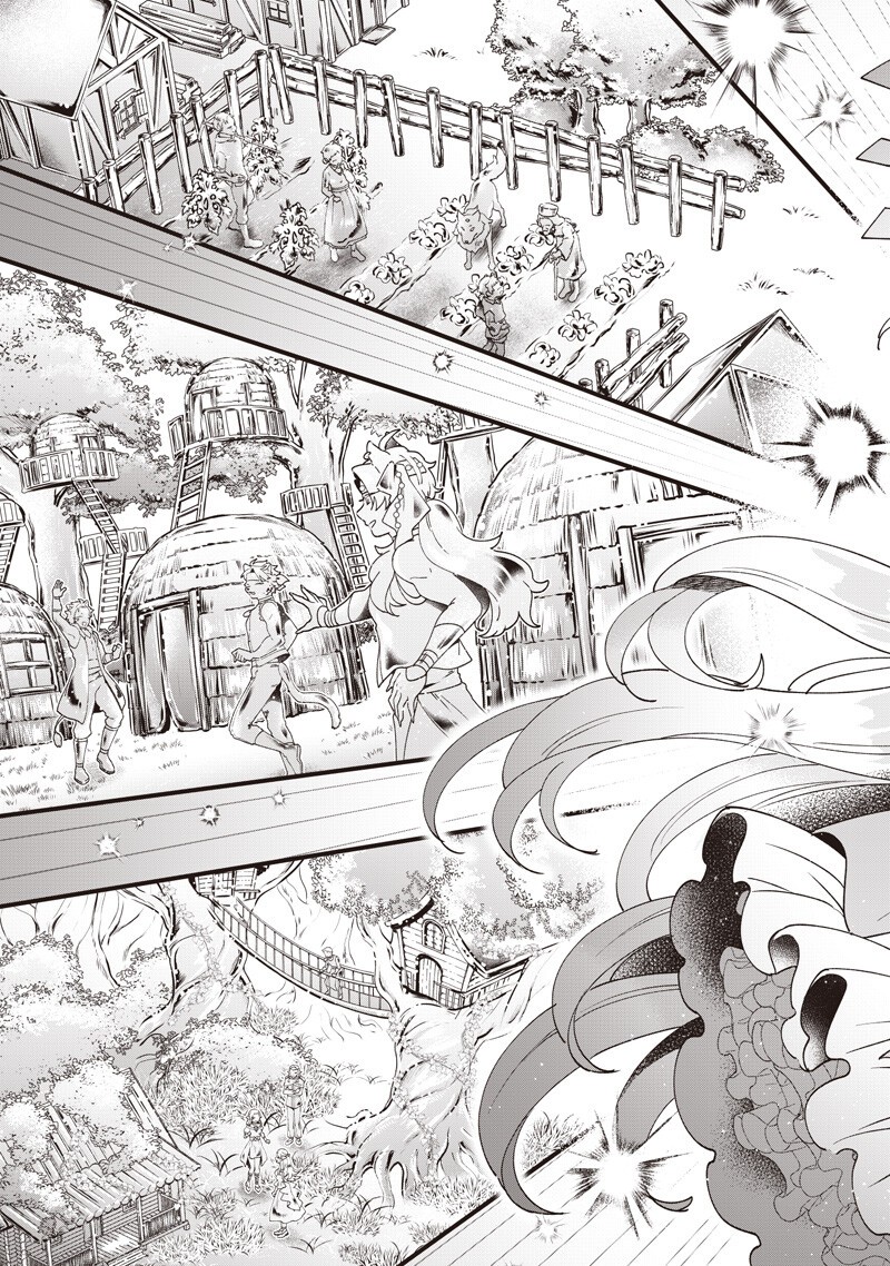 SASEN SARETA DAISAN OUJO WA 