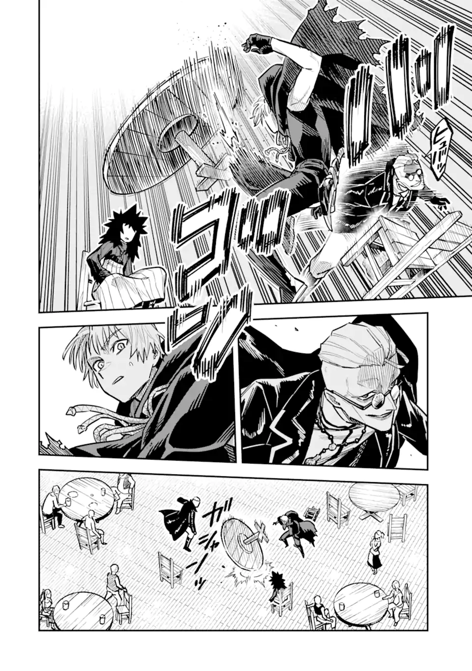 KURAKI KYUUDEN NO SHISHA NO OU: SHISO NO VAMPIRE TO YAMI WO KARU ONNA KISHI Chapter 2.2 page 10 - nihonkuni.com