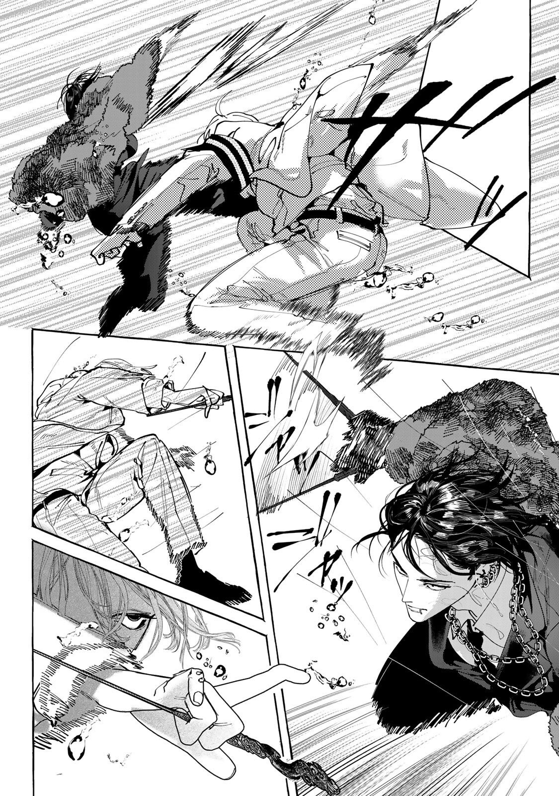 Read MYTHER Chapter 16.1 [High Quality / Full] - Page 16 - nicomanga.com