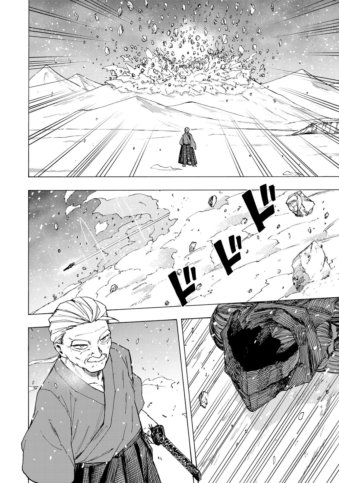SAIKYOU DE SAISOKU NO MUGEN LEVEL UP: SKILL [KEKENCHI 1000-BAI] TO [LEVEL FREE] DE LEVEL JOUGEN NO KASE GA HAZURETA ORE WA MUSOU SURU Chap 105 - Pic 6