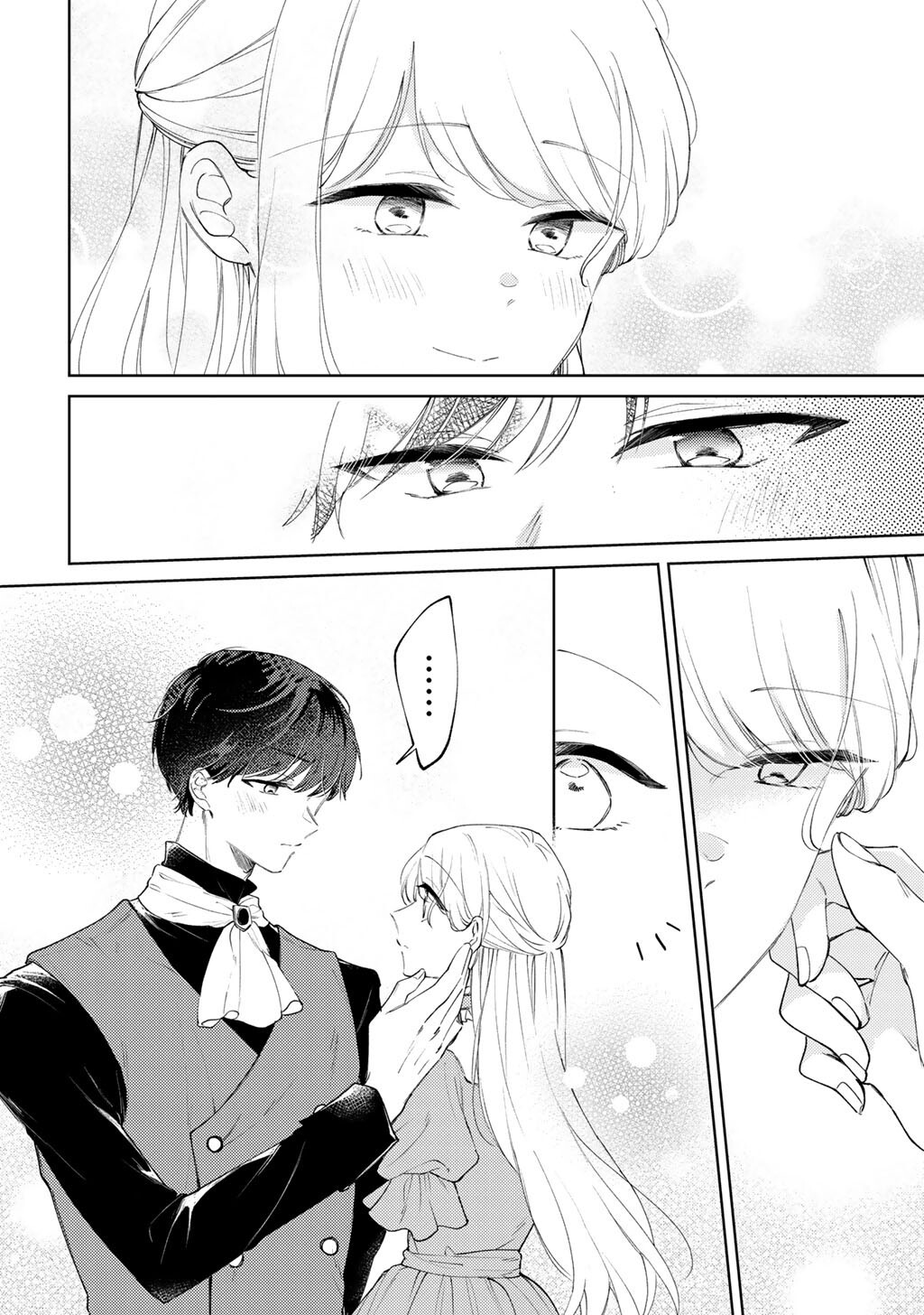 ANE NI KONYAKUSHA WO NETORARETA NO DE WAKEARI REISOKU TO KEKKON SHITE HENKYOU E TO MUKAIMASU - KUROU NO SAKI NI MATTEITA NO WA, MASAKA NO DEKIAI TO SHIAWASE DESHITA Chapter 20 page 14 - nihonkuni.com