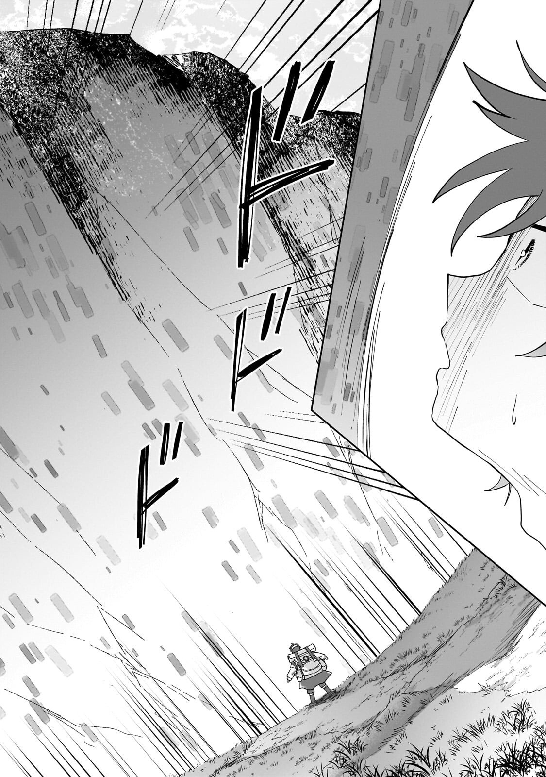 Read IRANAI SKILL KAITORIMASU Chapter 19.2 [High Quality / Full] - Page 3 - nicomanga.net