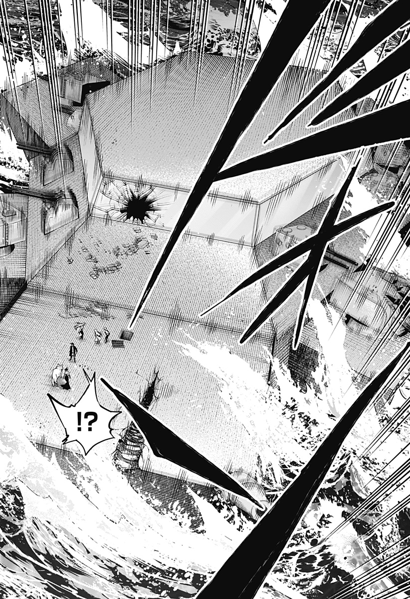 Read MARRIAGETOXIN Chapter 163 [High Quality / Full] - Page 18 - nicomanga.com