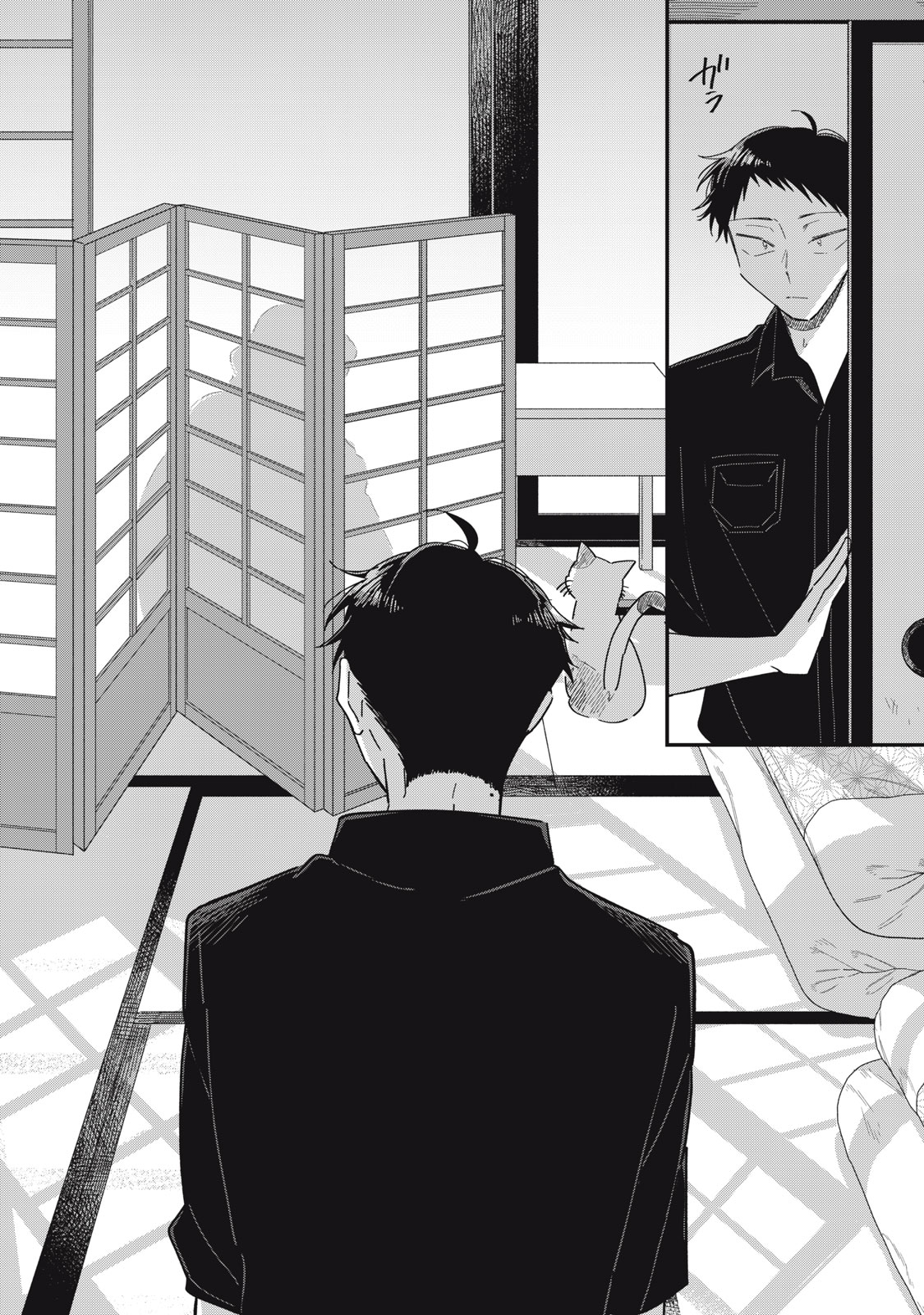 YACHIRU-SAN WA HOMERU TO NOBIRU - RAW Chap 14.2 - Pic 1