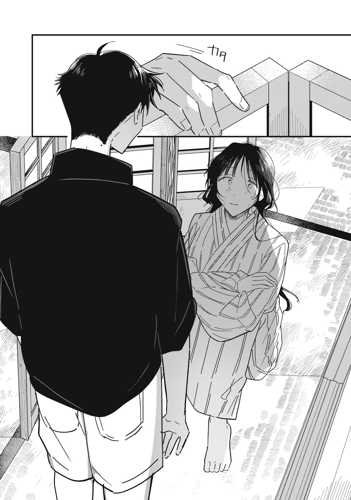 YACHIRU-SAN WA HOMERU TO NOBIRU - RAW Chap 14.2 - Pic 5