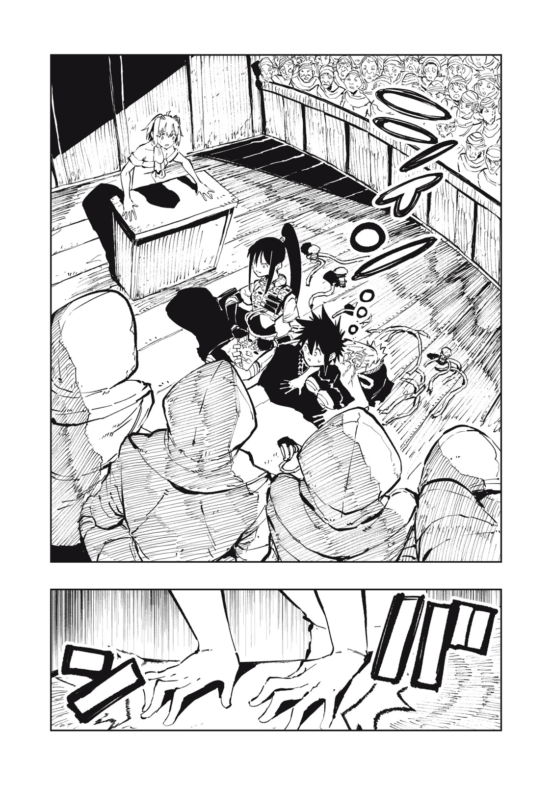 Read RYUUTSUHEGUI Chapter 2 [High Quality / Full] - Page 24 - nicomanga.com