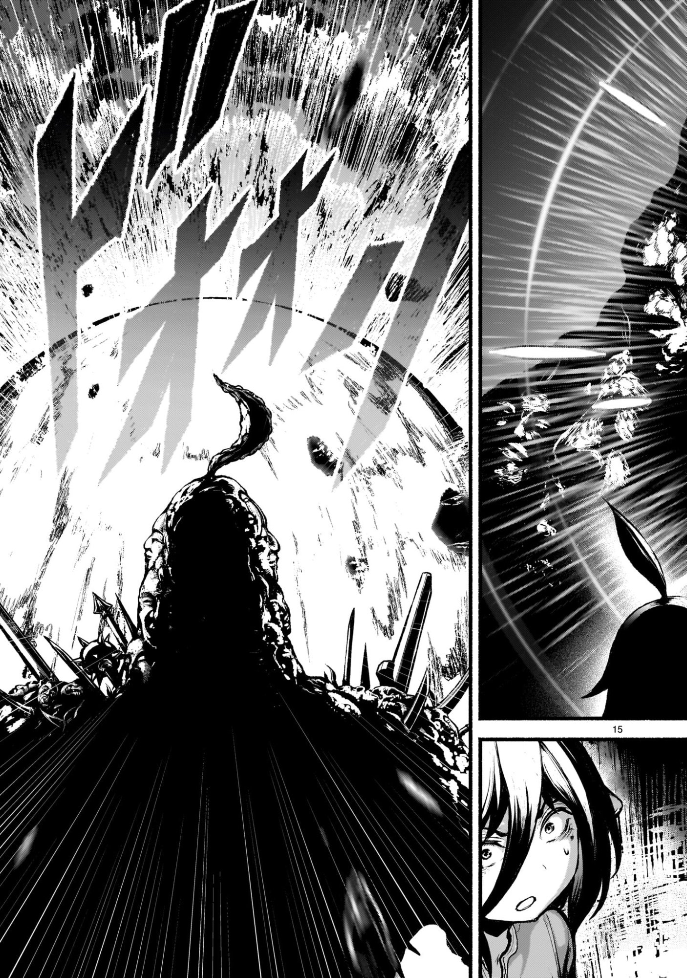KAMI NAKI SEKAI NO KAMISAMA KATSUDO - RAW Chapter 73 page 15 - nihonkuni.com
