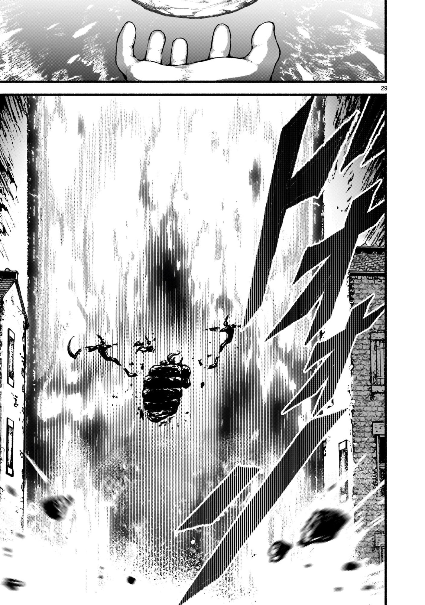 KAMI NAKI SEKAI NO KAMISAMA KATSUDO - RAW Chapter 73 page 29 - nihonkuni.com