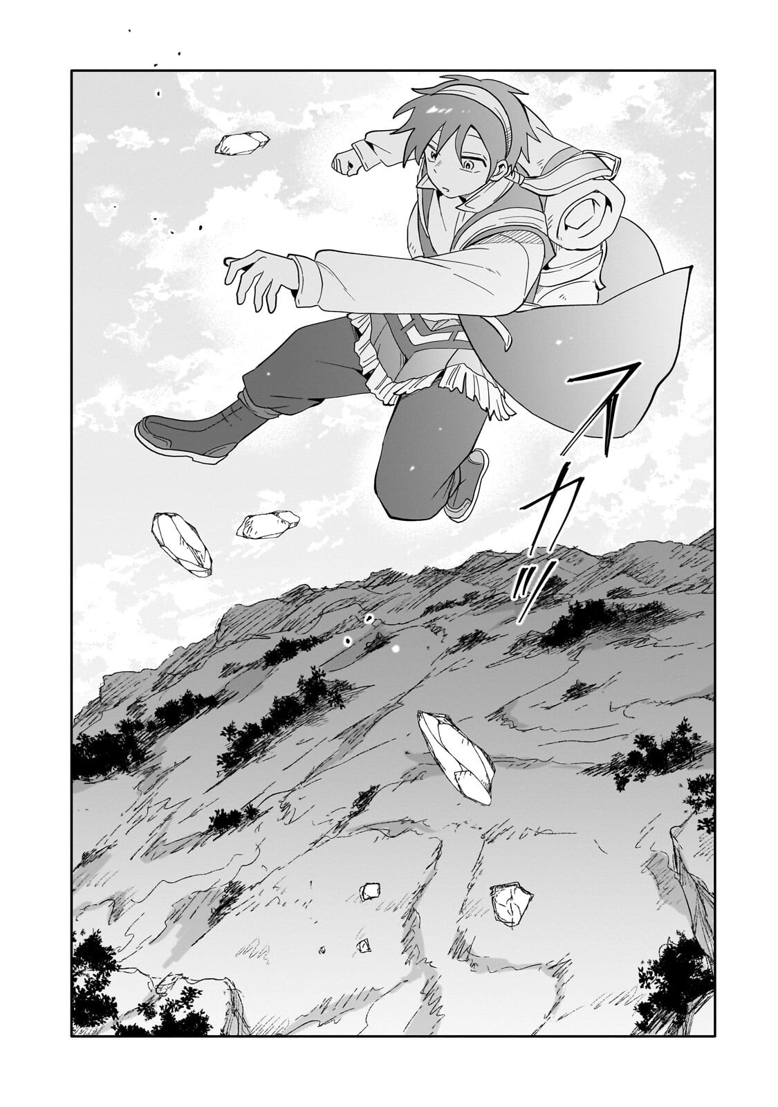 Read IRANAI SKILL KAITORIMASU Chapter 19.2 [High Quality / Full] - Page 9 - nicomanga.net