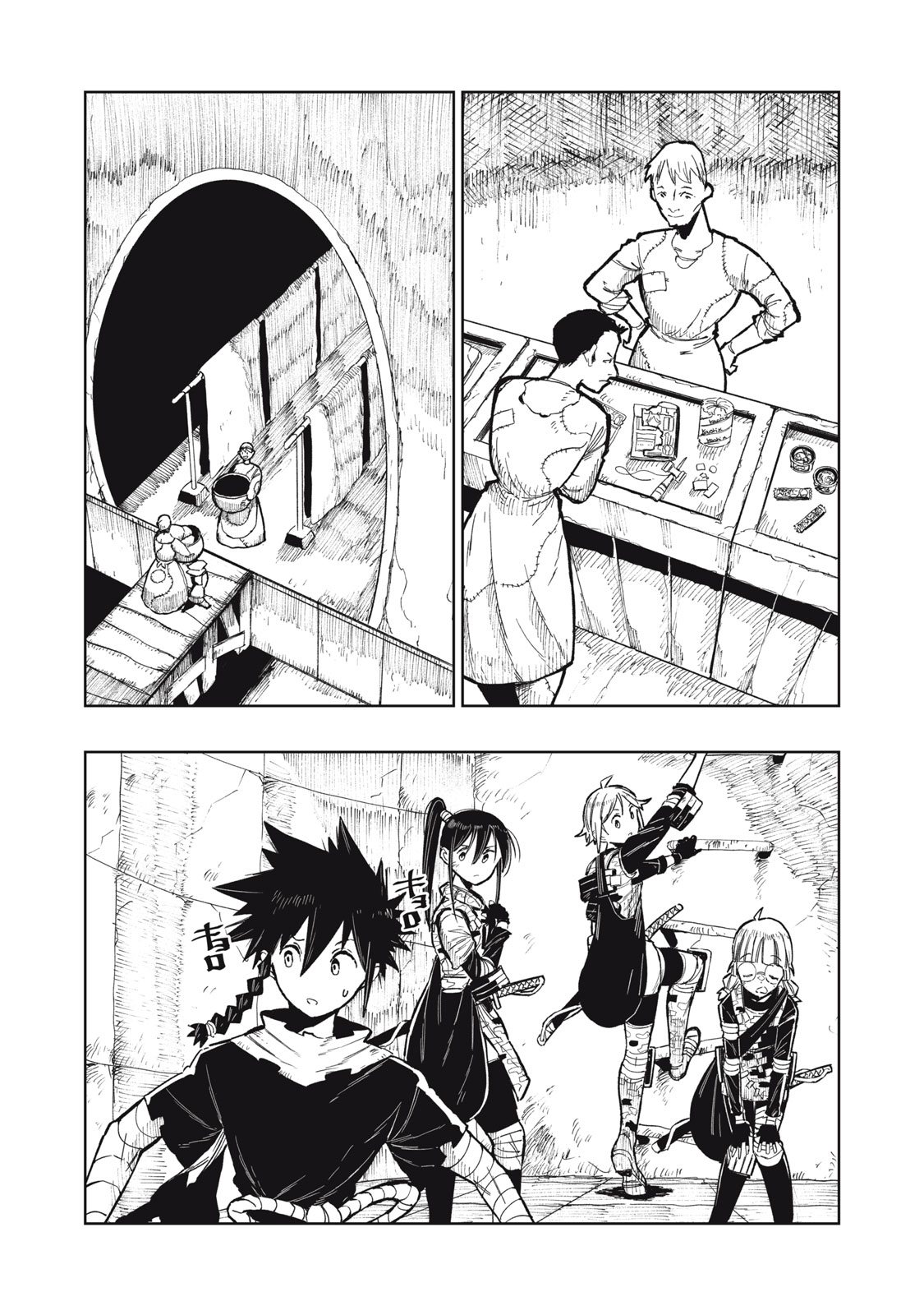 Read RYUUTSUHEGUI Chapter 2 [High Quality / Full] - Page 7 - nicomanga.com