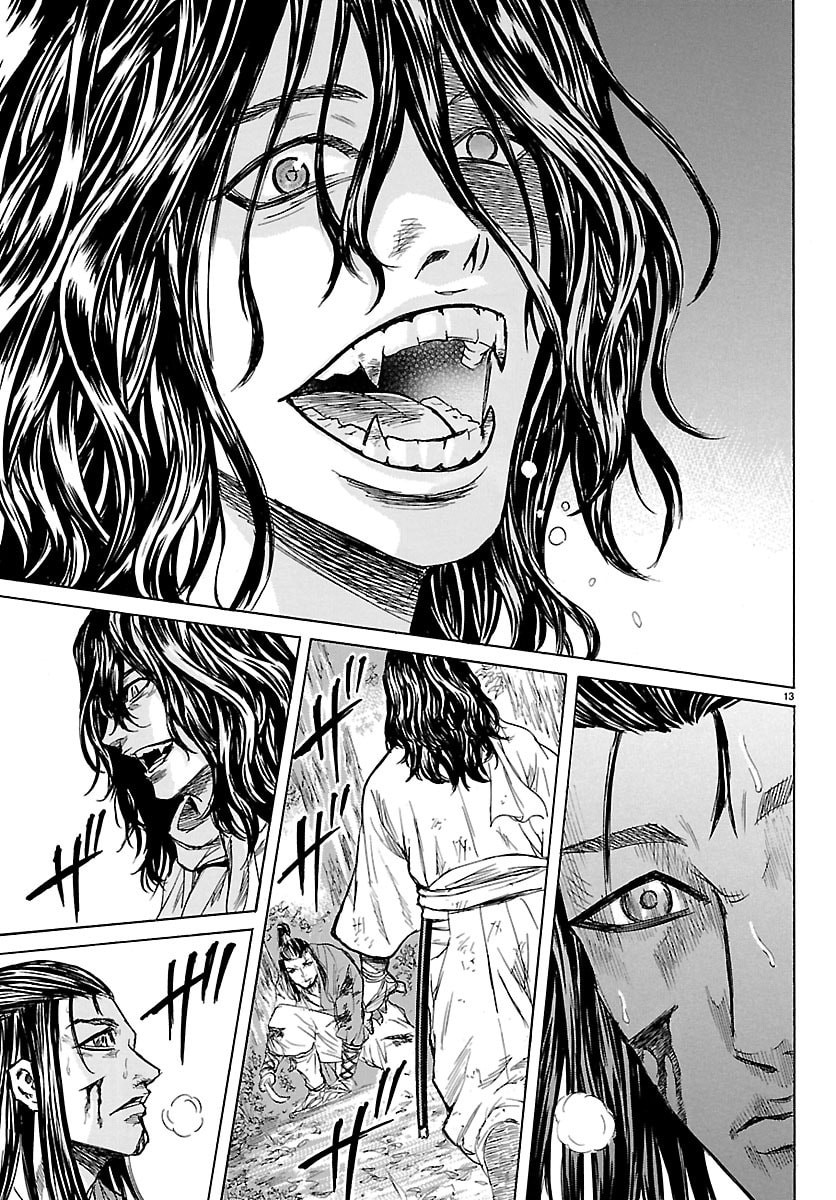 Read TOMOSHIBI Chapter 6 [High Quality / Full] - Page 13 - nicomanga.net