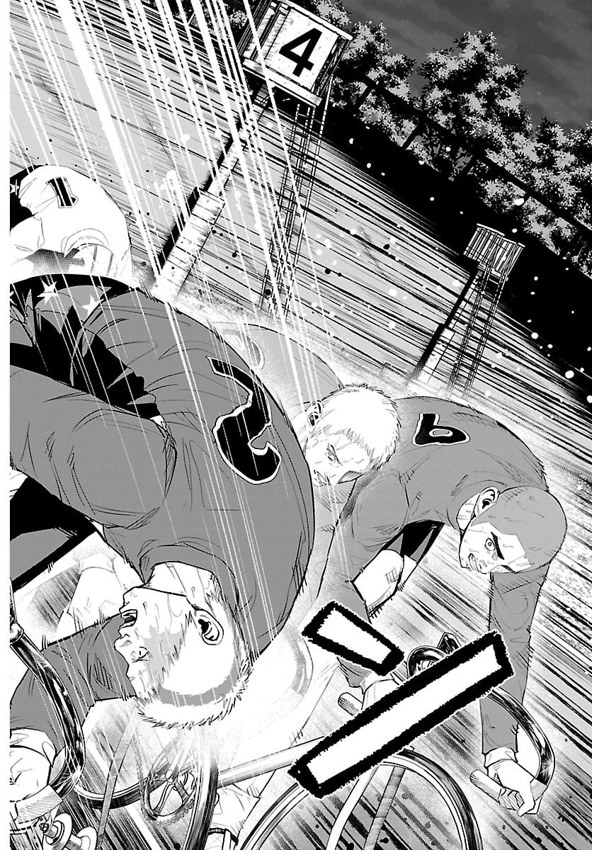 MOGAKU Chap 86 - Pic 16