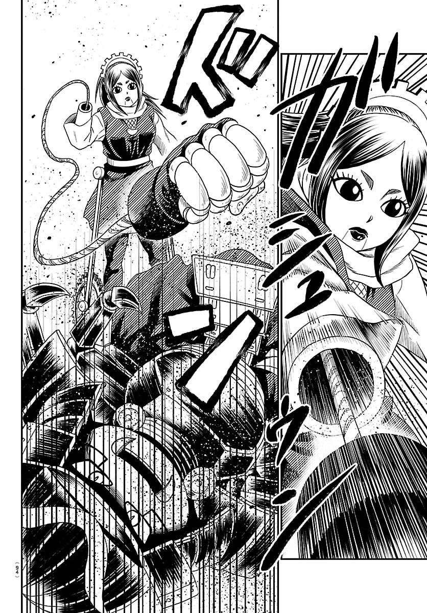 HANZOU TO JUUSAN-NIN NO KUNOICHI-TACHI Chapter 16 page 19 - nihonkuni.com