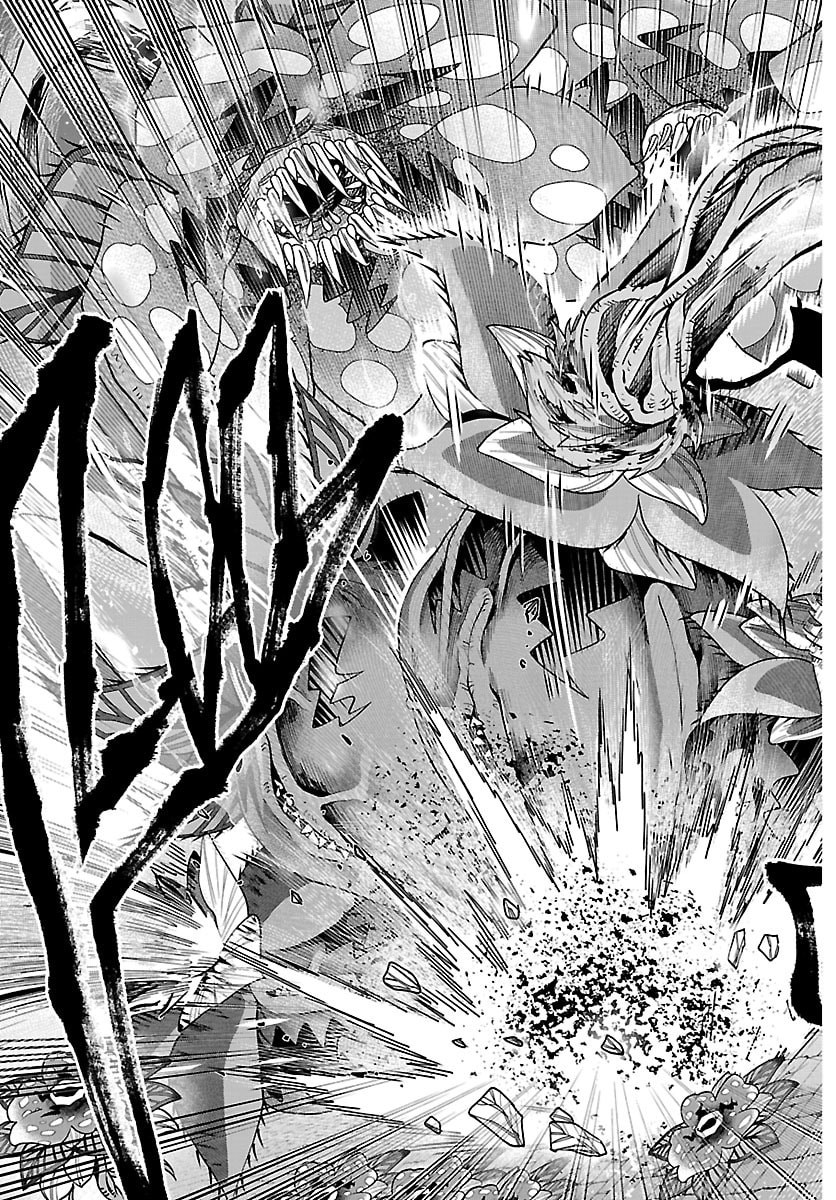 Read CHERRY YUUSHA TO "SEI" NARU KEN Chapter 70 [High Quality / Full] - Page 9 - nicomanga.net