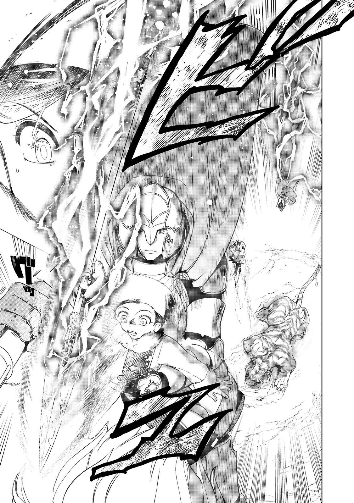 Read HONZUKI NO GEKOKUJOU ~SHISHO NI NARU TAME NI WA SHUDAN WO ERANDEIRAREMASEN~ DAI 3-BU 「RYOUCHI NI HON O HIROGEYOU!」- RAW Chapter 50 [High Quality / Full] - Page 33 - nicomanga.net