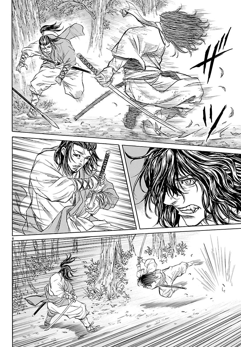 Read TOMOSHIBI Chapter 6 [High Quality / Full] - Page 8 - nicomanga.net