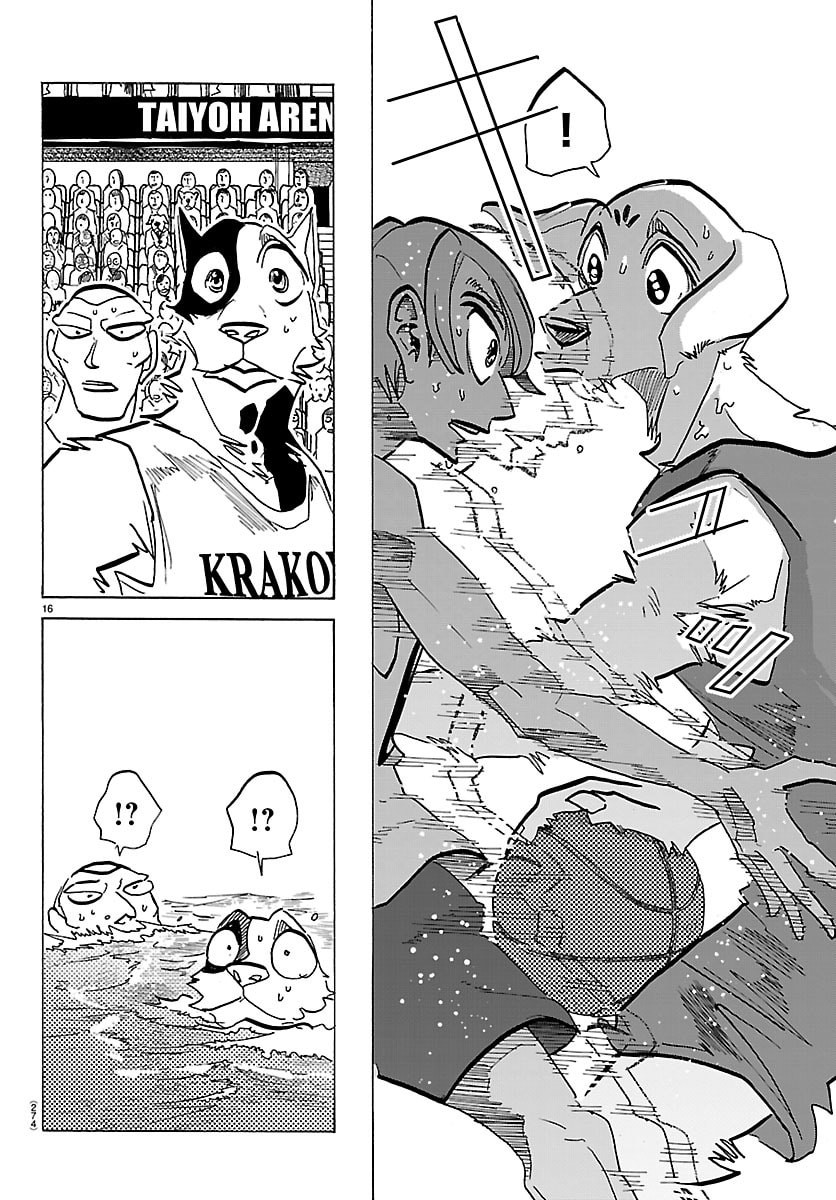 Read TAIKA NO RISEI Chapter 64 [High Quality / Full] - Page 16 - nicomanga.net