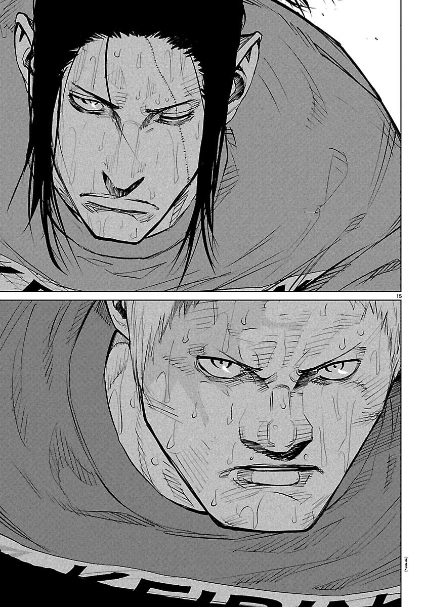 MOGAKU Chap 86 - Pic 15