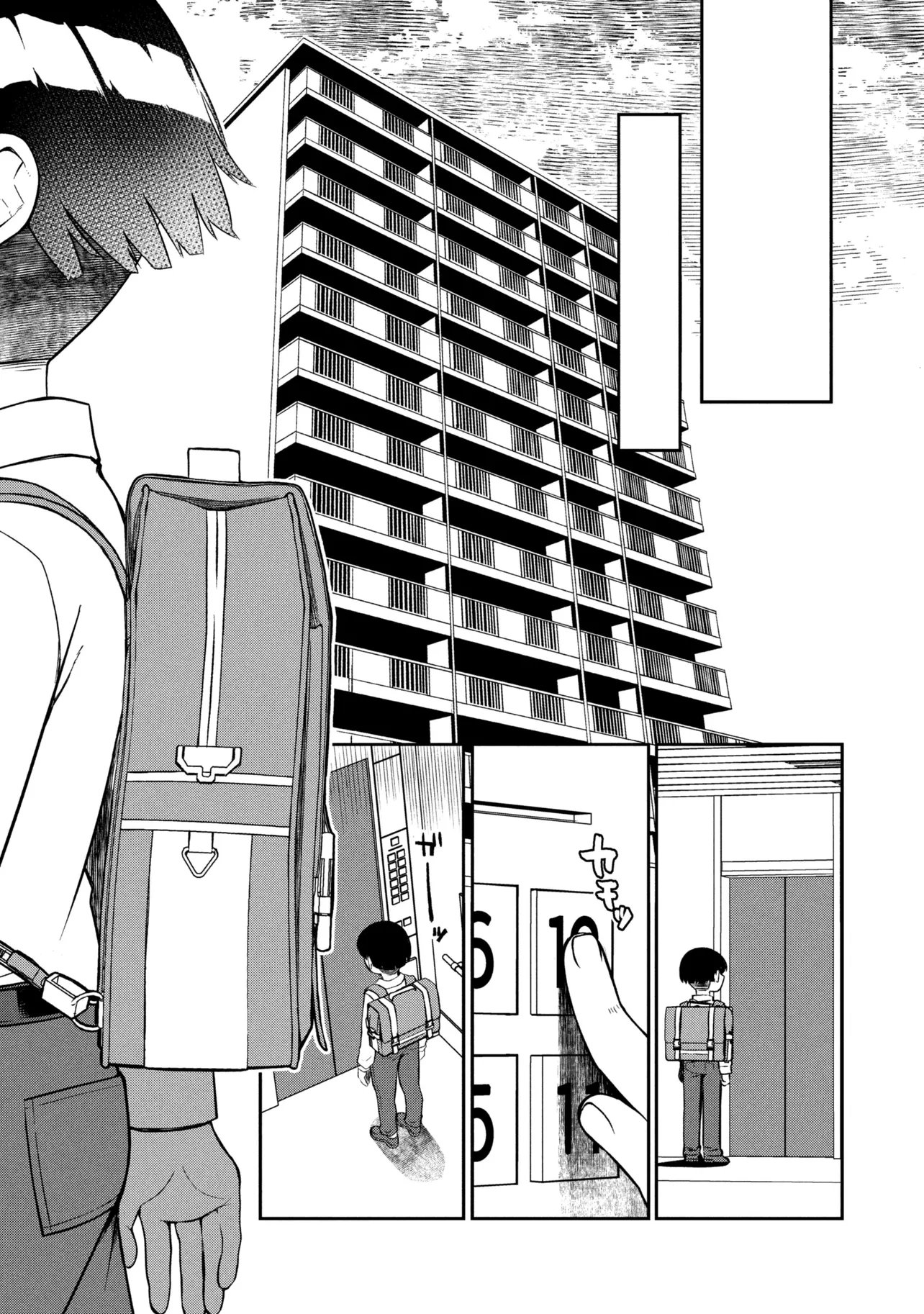 Read OTONARI NO ONESAN WA ××× SHITAI Chapter 18.2 [High Quality / Full] - Page 8 - nicomanga.net