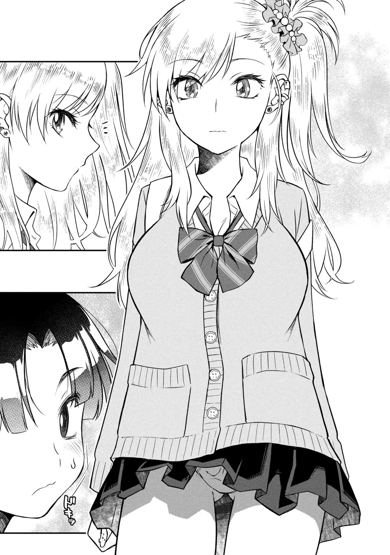 Read OTONARI NO ONESAN WA ××× SHITAI Chapter 18.2 [High Quality / Full] - Page 10 - nicomanga.net