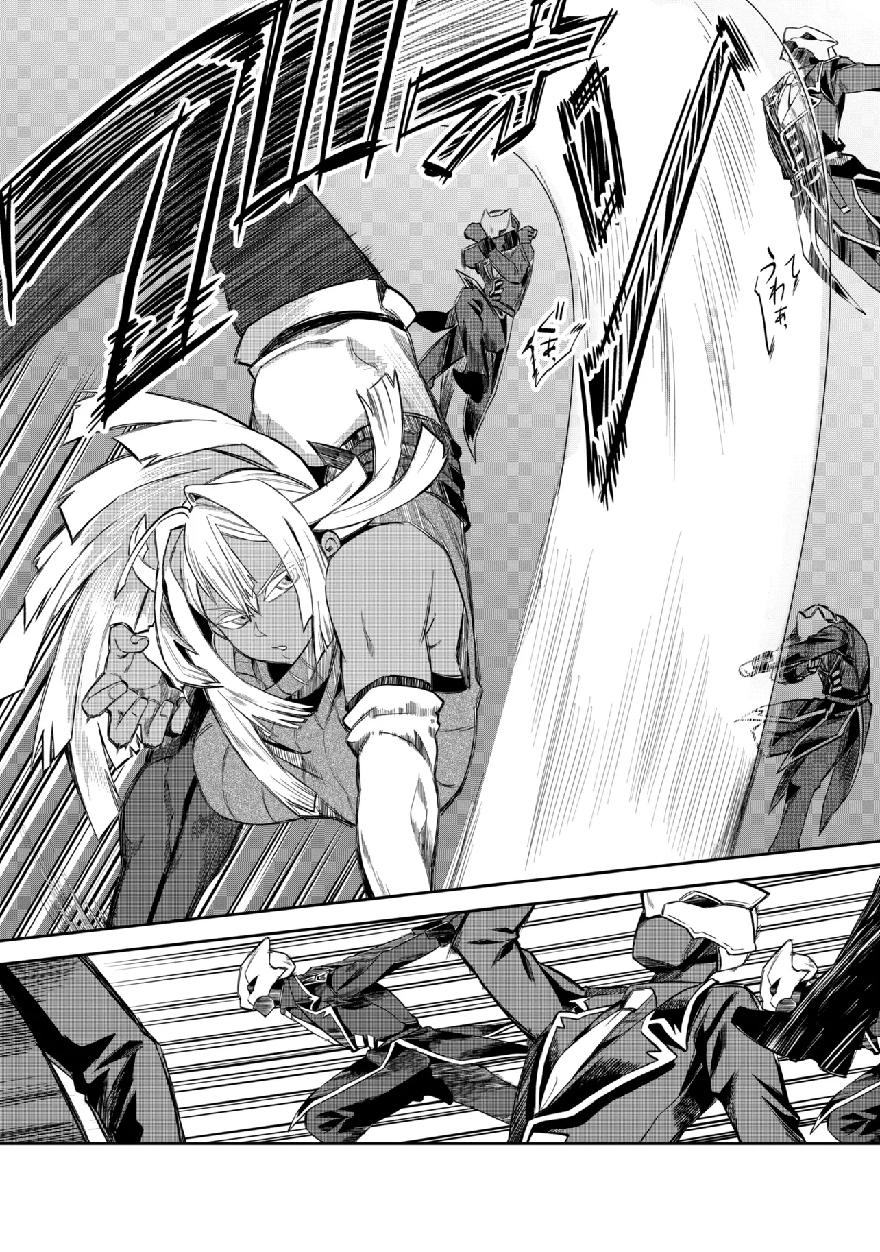 THE RISING OF THE COMMONER-ORIGIN OFFICER: BEAT UP ALL THE INCOMPETENT NOBLE SUPERIORS! Chap 27.3 - Pic 5