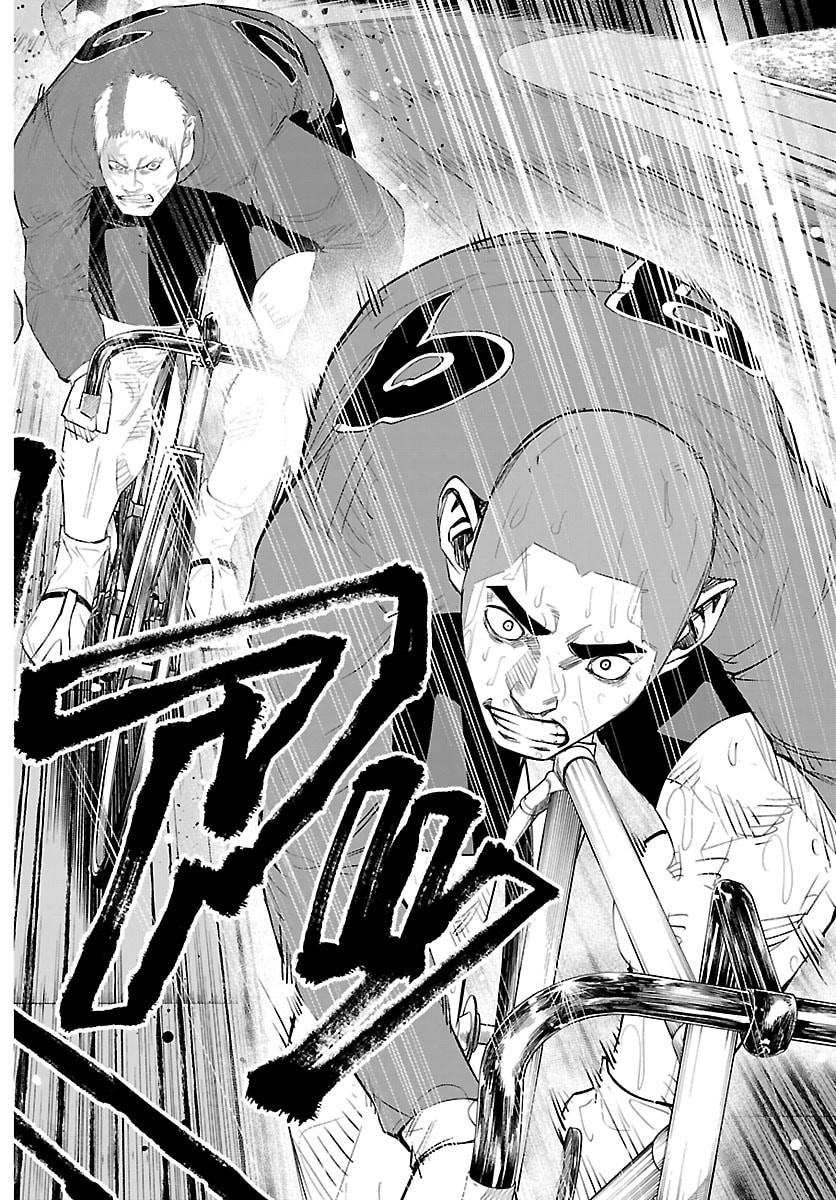 MOGAKU Chap 86 - Pic 18