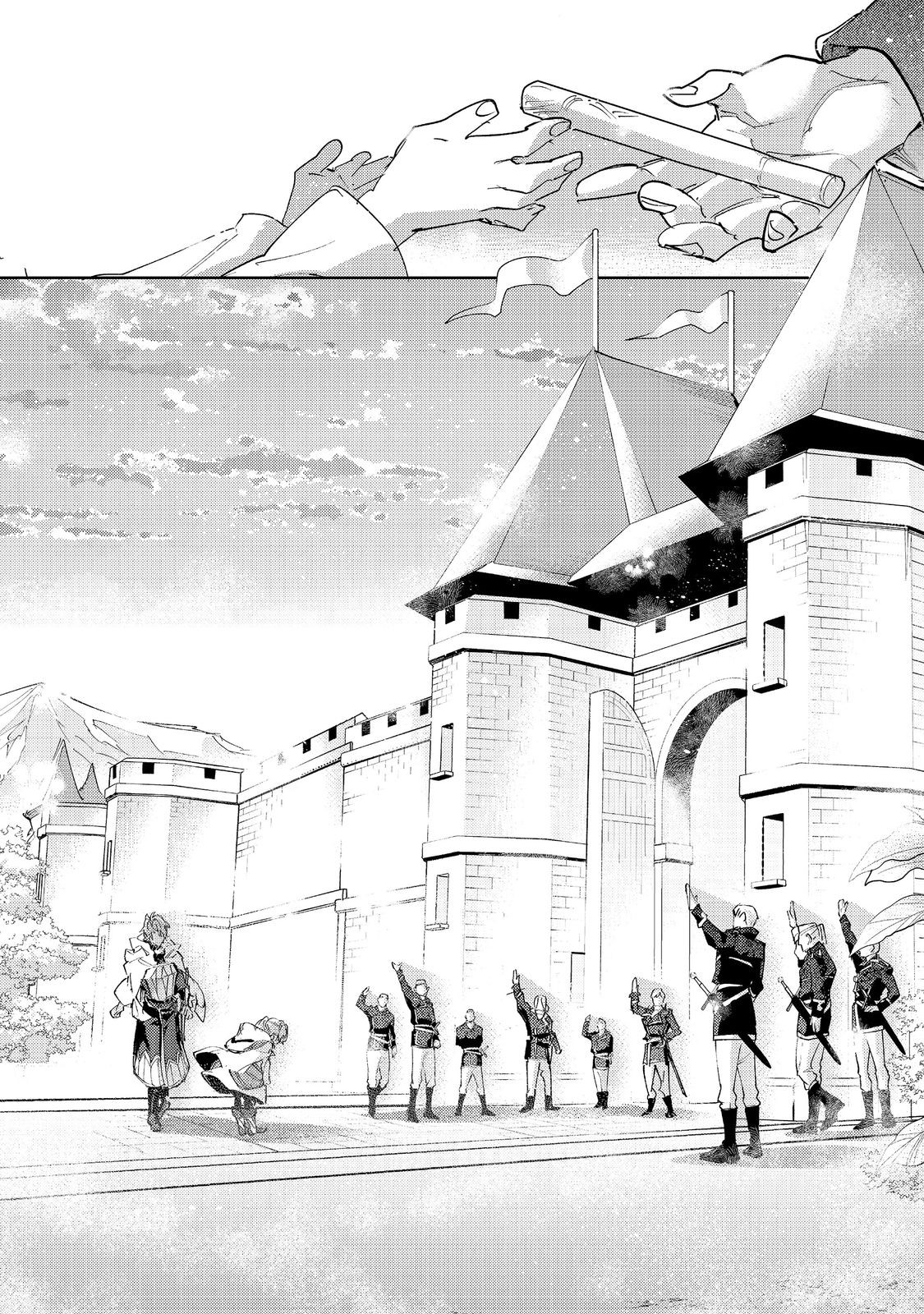 SAIJAKU TAMER WA GOMI HIROI NO TABI O HAJIMEMASHITA. (MANGA) - RAW Chapter 30.2 page 13 - nihonkuni.com
