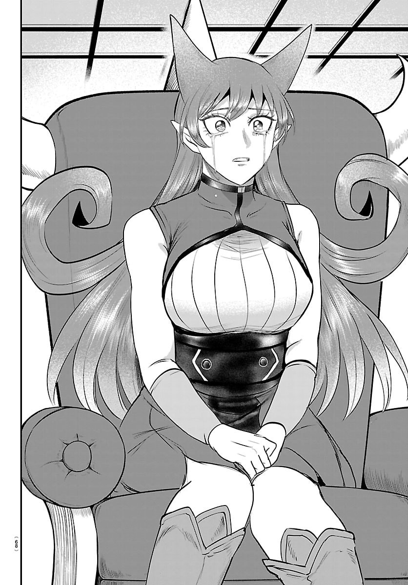 MAIRIMASHITA! IRUMA-KUN - RAW Chapter 442 page 18 - nihonkuni.com