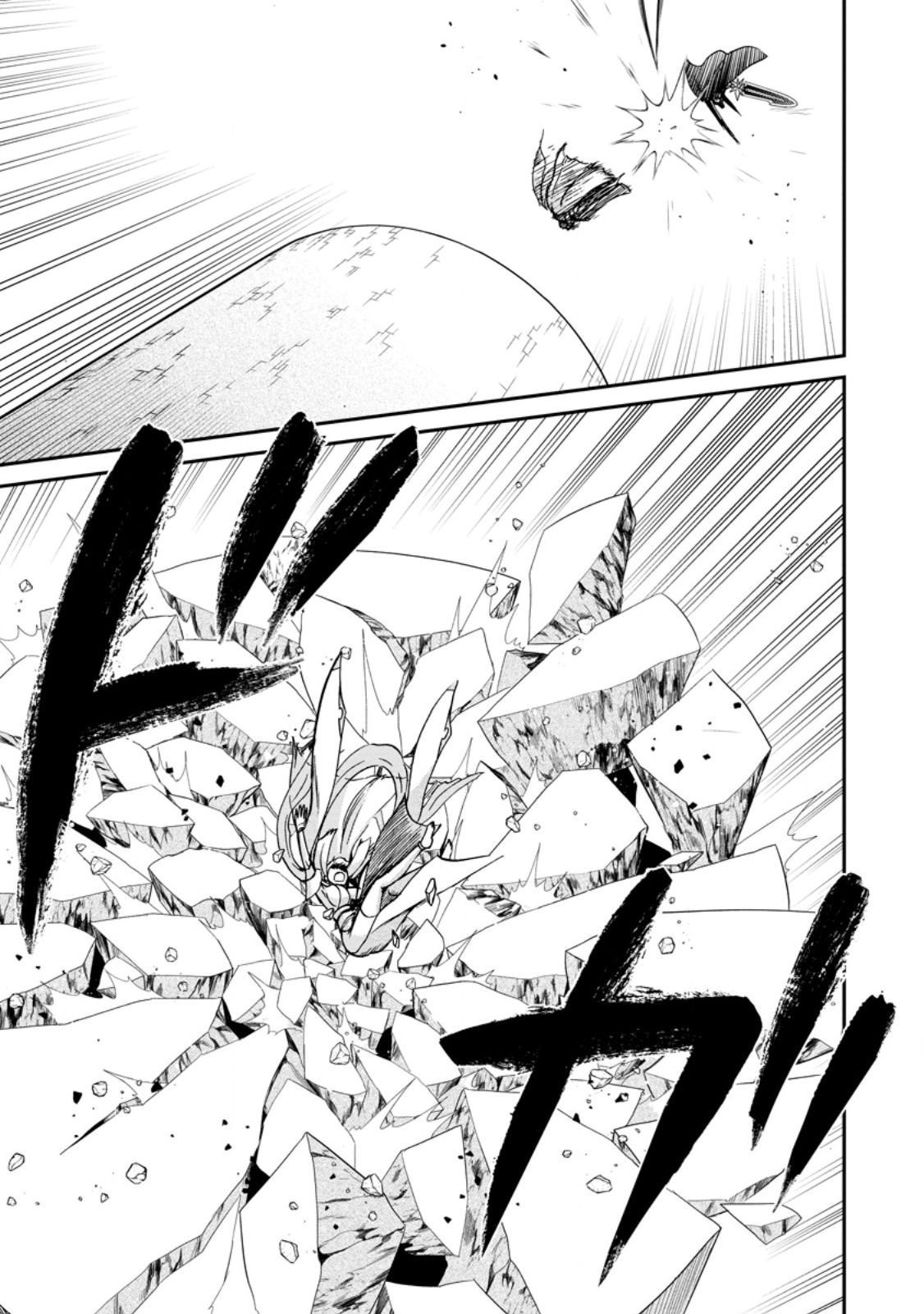 ISEKAI SHOUKAN WA NIDOME DESU - RAW Chapter 71.3 - Page 8