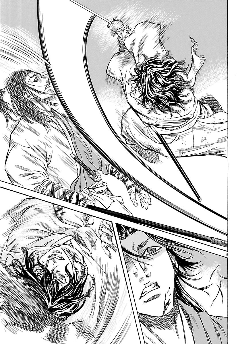 Read TOMOSHIBI Chapter 6 [High Quality / Full] - Page 5 - nicomanga.net