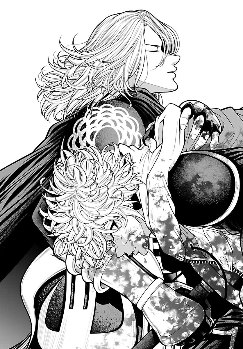 SEEKERS - MEIKYUU SAIKYOU NO OJI-SAN, KAMI HAISHINSHA TO NARU Chap 32 - Pic 27