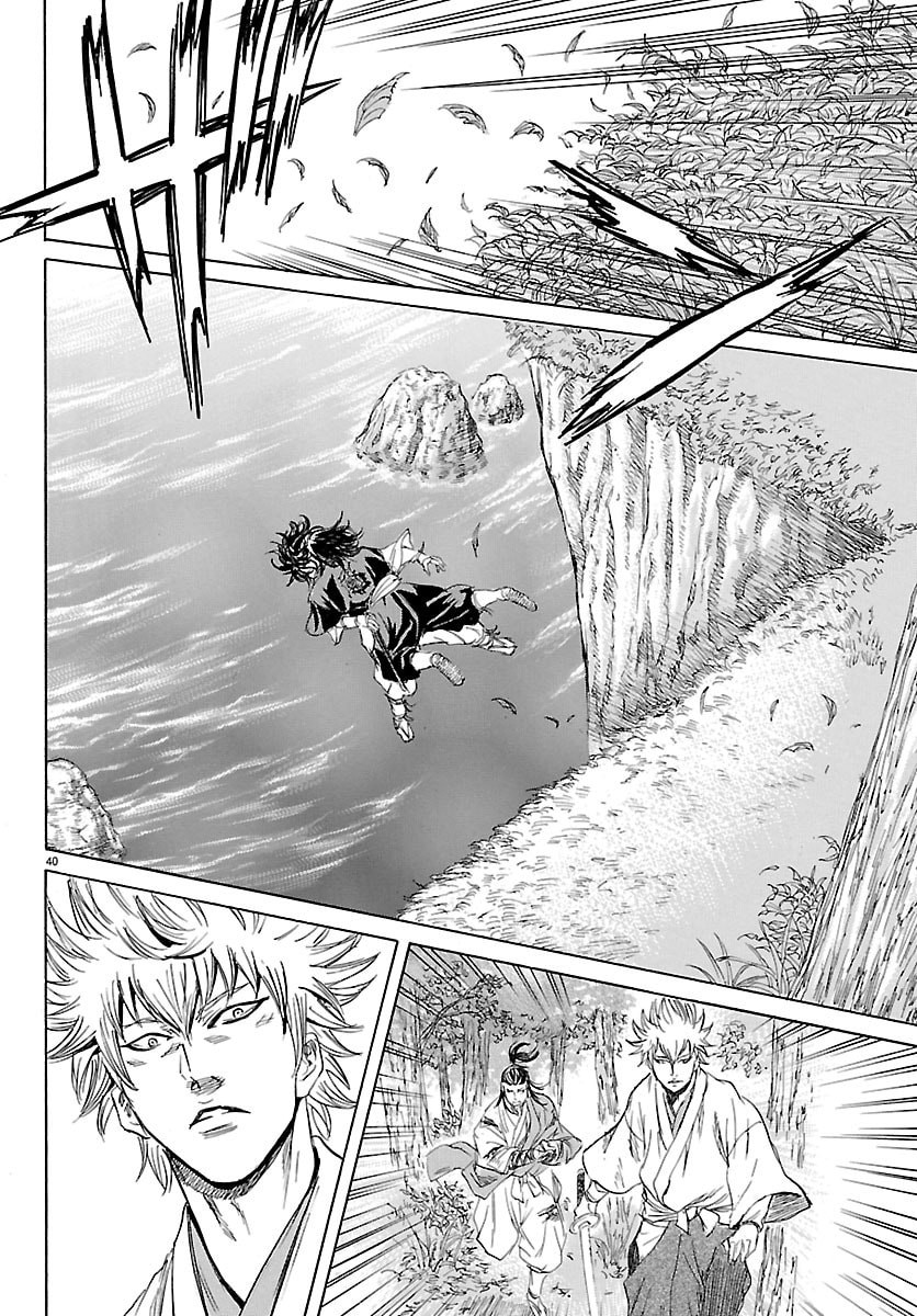 Read TOMOSHIBI Chapter 6 [High Quality / Full] - Page 40 - nicomanga.net
