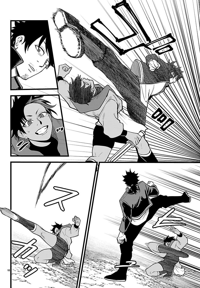 YUUSHA GOROSHI NO MOTO ANSATSUSHA. - MUSHOKU NO OSSAN KARA HAJIMARU SECOND LIFE Chap 28 - Pic 18